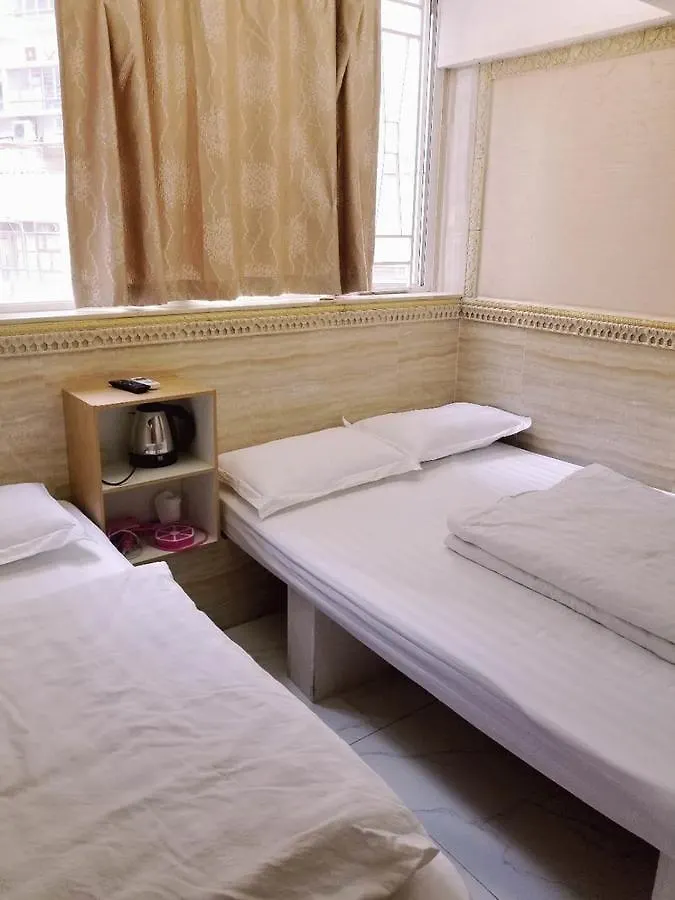 Kam Wai Hotel Hong Kong Guest house