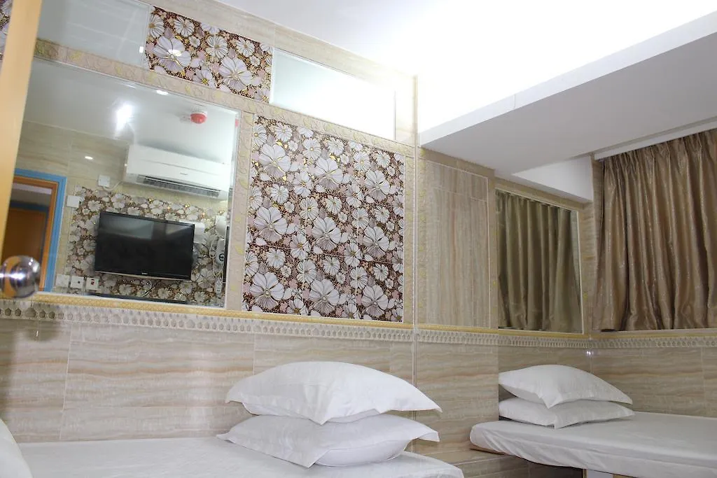 Kam Wai Hotel 香港 中国