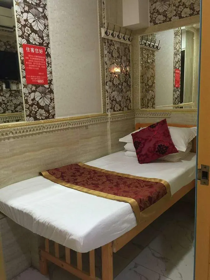 Kam Wai Hotel 香港 0*,