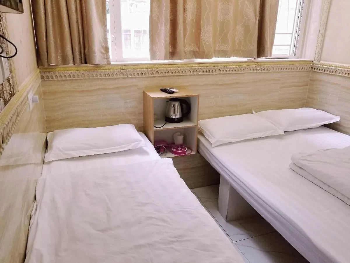 Kam Wai Hotel 香港