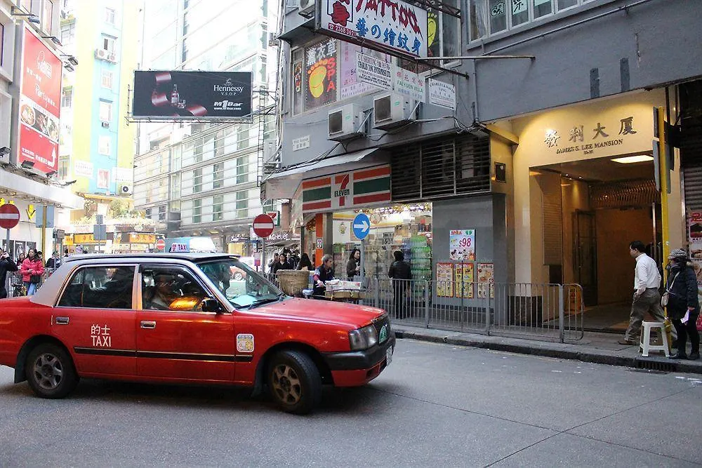 香港 金威酒店 中国